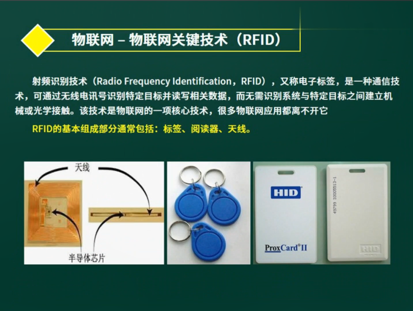 image-20220518205939460