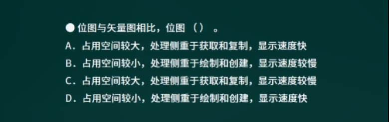 image-20220519082859229