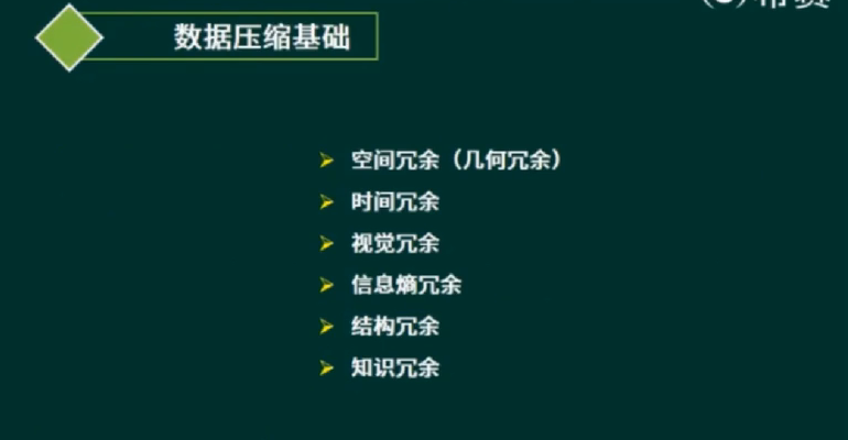 image-20220519083400019
