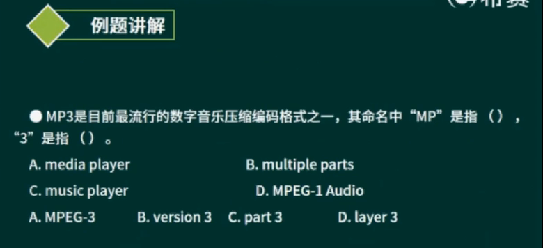 image-20220519083739379