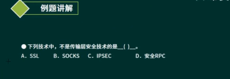 image-20220519203412364