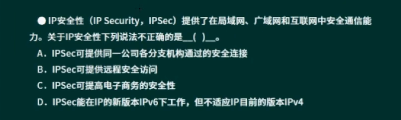 image-20220519203550271