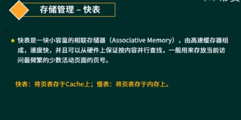 image-20220521110153700