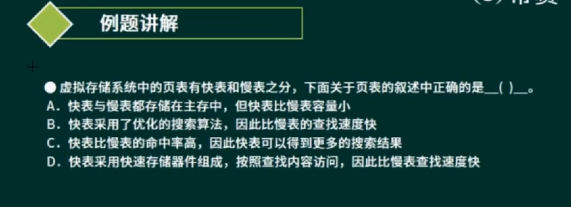 image-20220521110251888