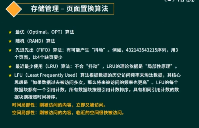 image-20220521110508343