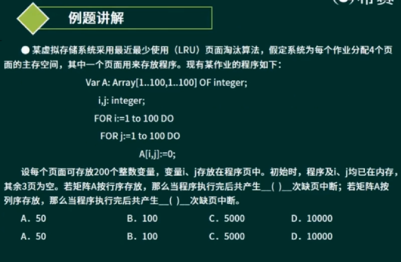 image-20220521110521025