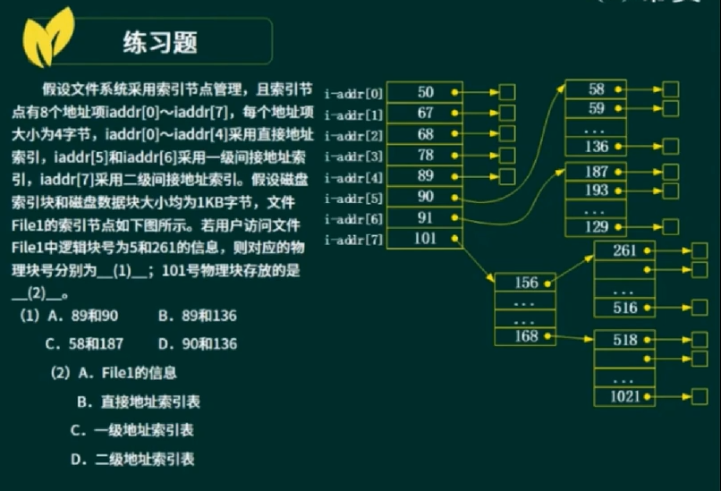 image-20220521123617630