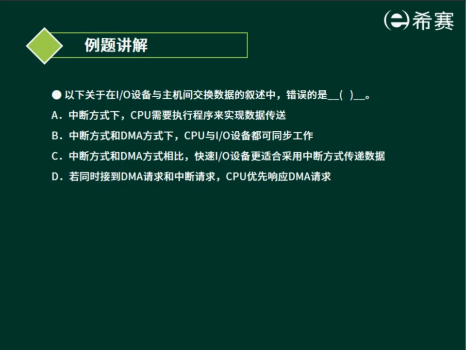 image-20220521180640821