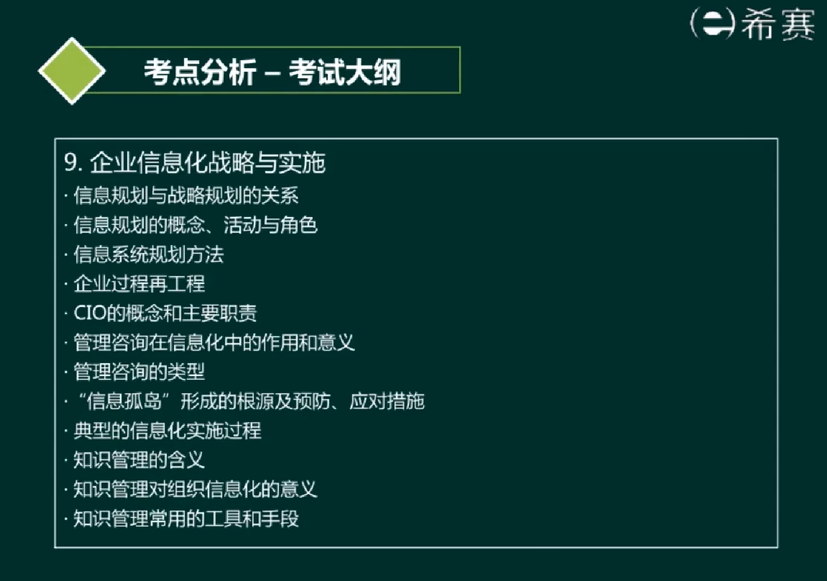 image-20220522220632299