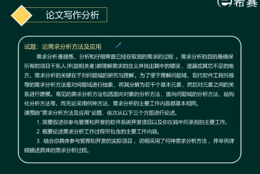 image-20220522232456441