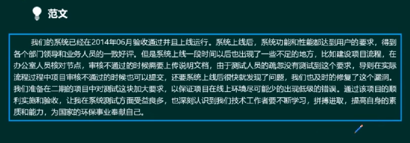 image-20220522233221598