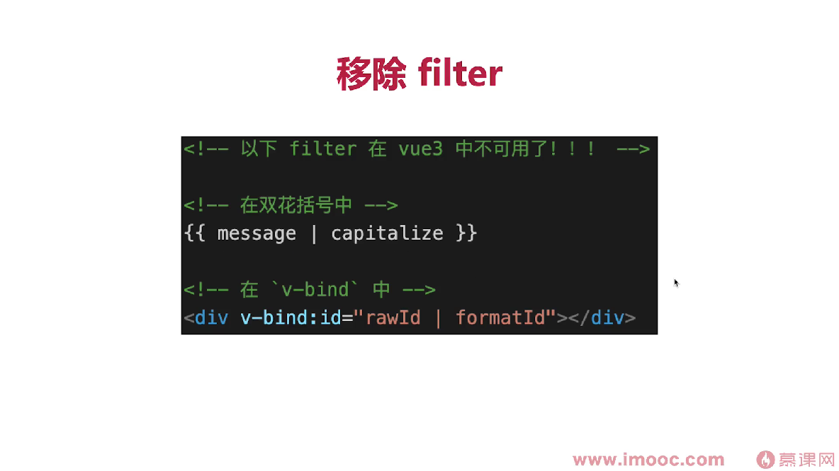 image-20240423141355118