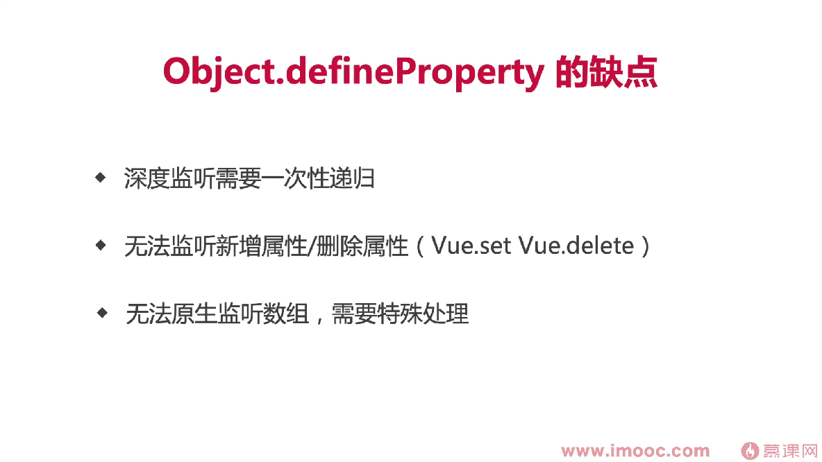 image-20240423150715063