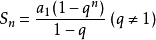formula